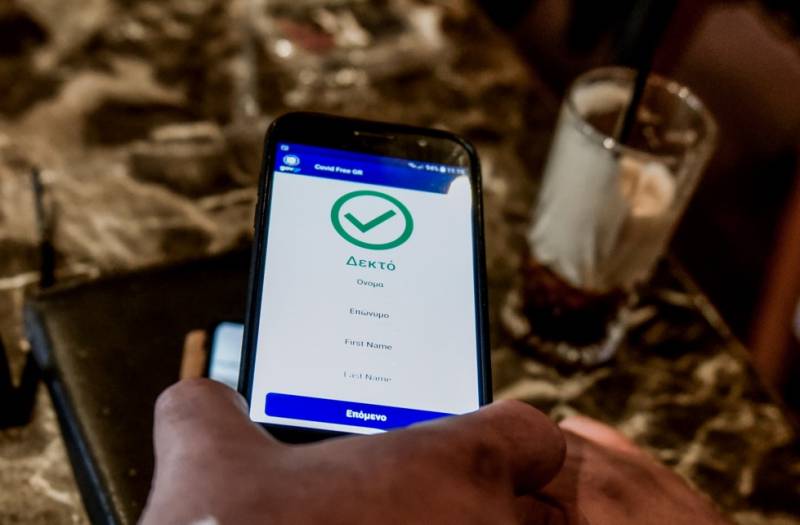 Οι έλεγχοι στην εστίαση...