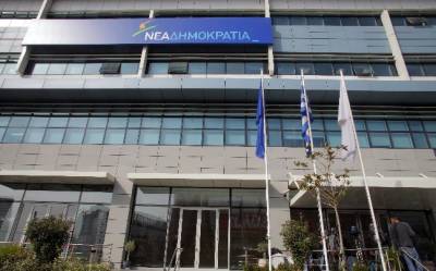 Αναγκαία η ανανέωση της Ν.Δ στη Μεσσηνία