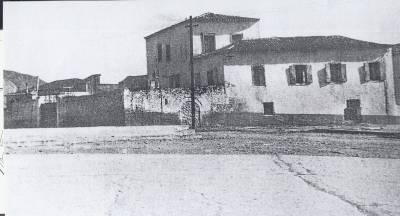 Κορφιωτάκειο τη δεκαετία του 1950