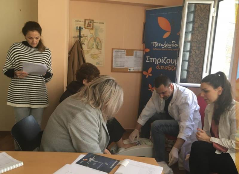 Ενημερωτική εκδήλωση για οστεοπόρωση στη Μεσσήνη