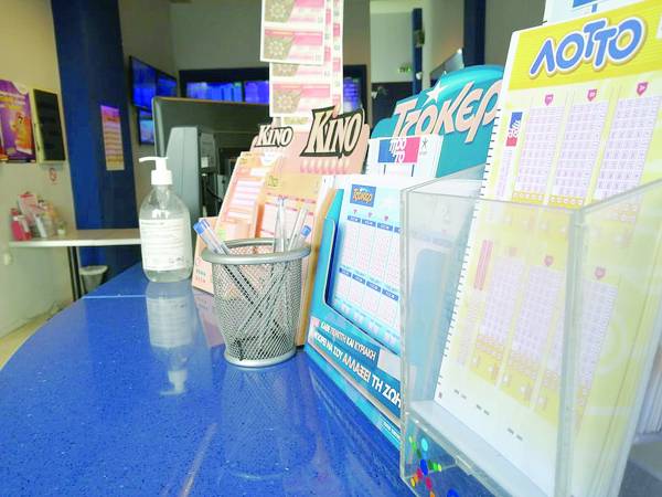 Με το «βλέμμα» στο καλοκαίρι τα καταστήματα ΟΠΑΠ της Καλαμάτας