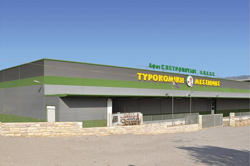 Μεσσηνία: Πέντε νέα βραβεία για τα τυροκομικά προϊόντα της εταιρείας “Αφοί Γ. Πετρόπουλοι” (φωτογραφίες)