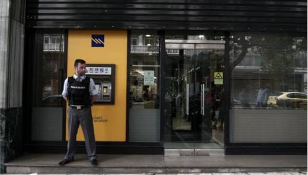 Κρατάνε ρευστότητα για τη Δευτέρα οι τράπεζες