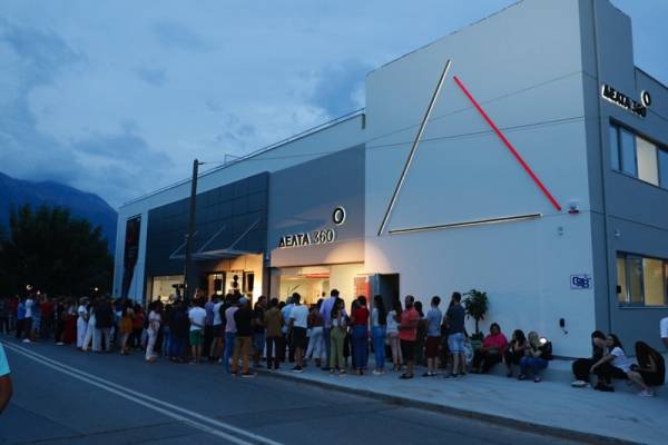 Το νέο ΙΕΚ Δέλτα “360” εγκαινιάστηκε στην Καλαμάτα (βίντεο-φωτογραφίες)