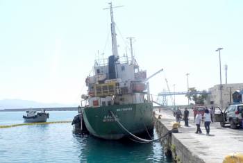 Παραμένει στο λιμάνι το πλοίο "Amada"
