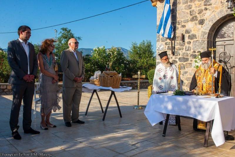 Θυρανοίξια ναϋδρίου στο Φιτσικό Αβίας