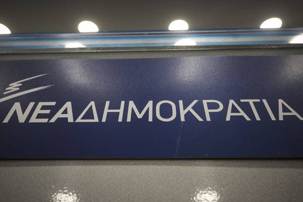 Το κόμμα καλεί τους “γαλάζιους” περιφερειακούς συμβούλους: Εκτός Ν.Δ. όποιος πάει με Τατούλη!