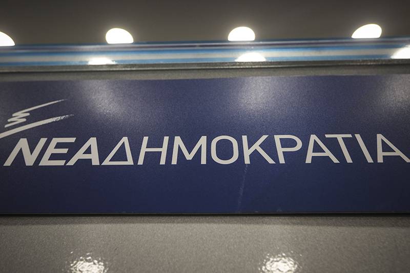 Το κόμμα καλεί τους “γαλάζιους” περιφερειακούς συμβούλους: Εκτός Ν.Δ. όποιος πάει με Τατούλη!