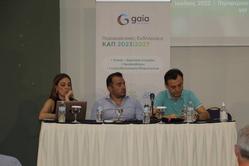 10,6 εκ. ευρώ θα δοθούν στον ελαιοκομικό τομέα - Προβληματισμός για την εφαρμογή της νέας ΚΑΠ (βίντεο)
