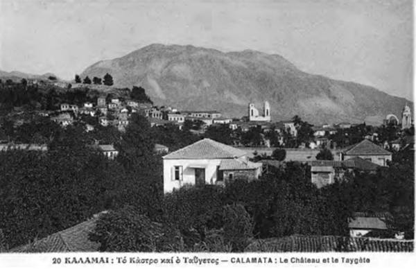 Εικόνα της πόλης στον Μεσοπόλεμο