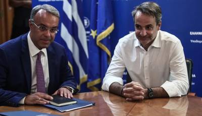 Μητσοτάκης: Σε κυκλοφορία 250 ηλεκτροκίνητα λεωφορεία στην Αθήνα και την Θεσσαλονίκη έως τις αρχές του 2024