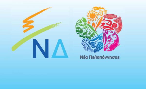 "Γαλάζιοι" αντιπεριφερειάρχες και σύμβουλοι... αδειάζουν Σαμαρά και βουλευτές: Πουλάνε ΝΔ και αγοράζουν Τατούλη