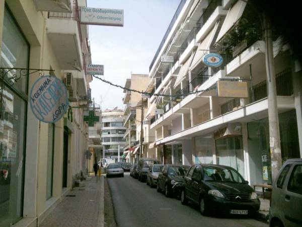 Ξεχασμένη γιρλάντα