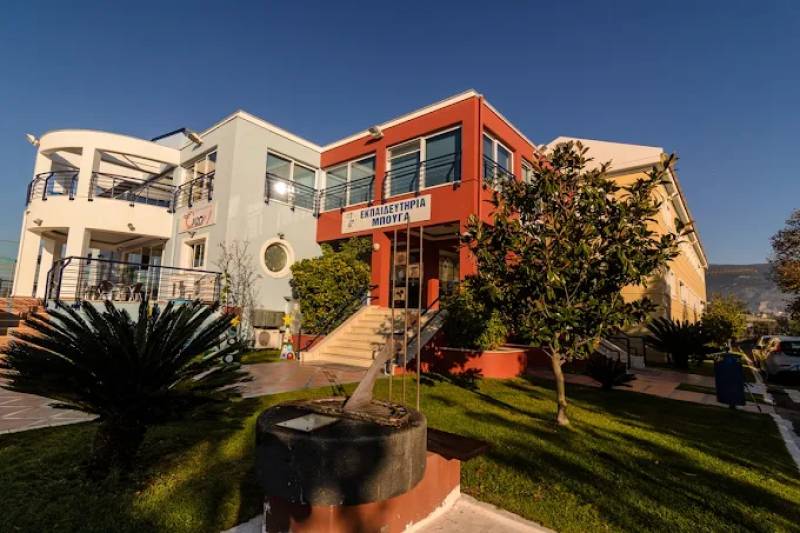 Παρουσίαση προγράμματος Δημοτικού στα Εκπαιδευτήρια Μπουγά