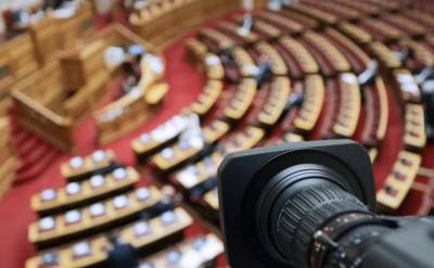 Σε δημόσια διαβούλευση μέχρι τις 20 Αυγούστου το νομοσχέδιο για τον ανταγωνισμό