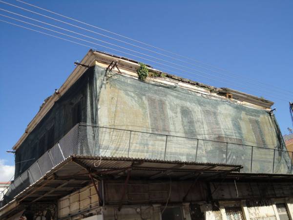 Δημόσια ακίνητα στα… αζήτητα