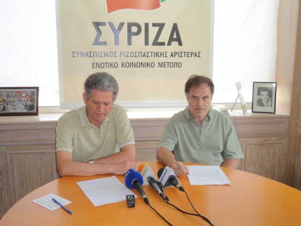 Εκδήλωση του ΣΥΡΙΖΑ για το ιδρυτικό συνέδριο