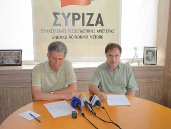 Εκδήλωση του ΣΥΡΙΖΑ για το ιδρυτικό συνέδριο