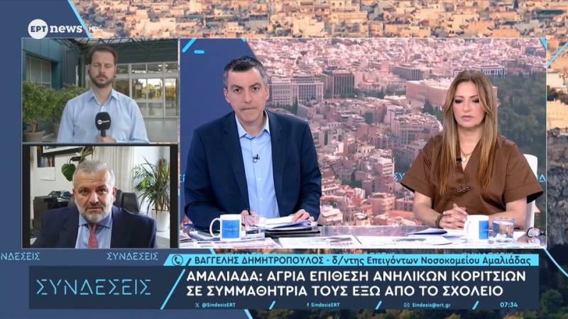 Ο δ/ντης Επειγόντων Νοσοκομείου Αμαλιάδας Βαγγέλης Δημητρόπουλος για τον ξυλοδαρμό της ανήλικης
