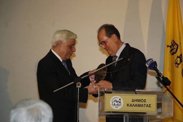 Μήνυμα Παυλόπουλου προς την Ευρώπη από την Καλαμάτα (βίντεο-φωτογραφίες)