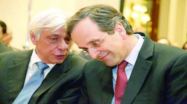 Παυλόπουλος και Σαμαράς της Υπαπαντής στην Καλαμάτα