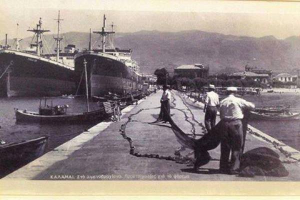 Ψαράδες στο λιμάνι της Καλαμάτας