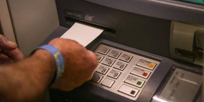 Αναδρομικά: Εως και πάνω από 14.000 ευρώ για εργαζόμενους συνταξιούχους - Ποιοι τα δικαιούνται