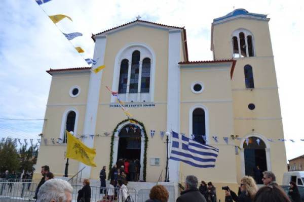 Τα Φιλιατρά γιορτάζουν τον προστάτη τους Αγ. Χαράλαμπο
