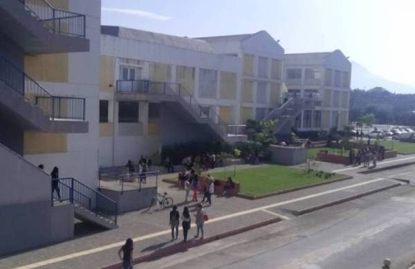 2ο Φοιτητικό Συνέδριo για την εταιρική διακυβέρνηση