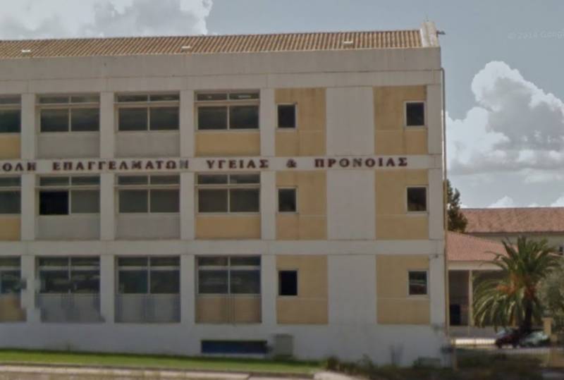 Νέο Δ.Σ. εργαζομένων στο ΤΕΙ Πελοποννήσου