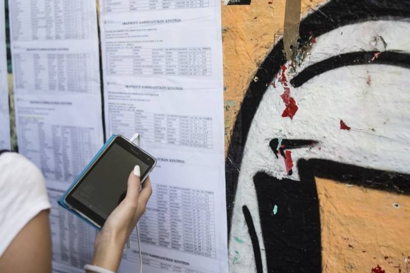 Υψηλές βαθμολογίες για μαθητές της Μεσσηνίας