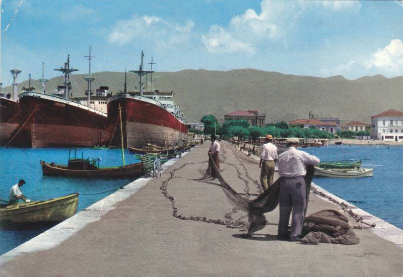 Τέλη δεκαετίας 1950