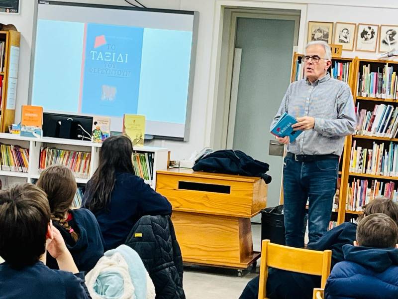 “Το ταξίδι του Φερεϋντούν” παρουσιάζεται στο Πνευματικό Κέντρο Καλαμάτας