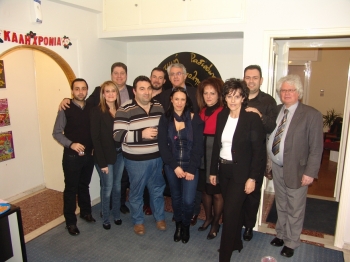 Τρίπολη: Η Δημοτική Ραδιοφωνία 91,5 FM έκοψε την πίτα της