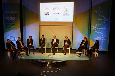 Το μήνυμα του 1oυ RouteLab που αγκαλιάστηκε από την Καλαμάτα: Ανάκαμψη με καινοτομία στην επιχειρηματικότητα