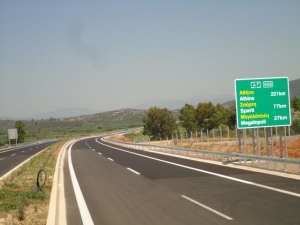 Βίντεο του νέου δρόμου Αλλαγή - Θουρία