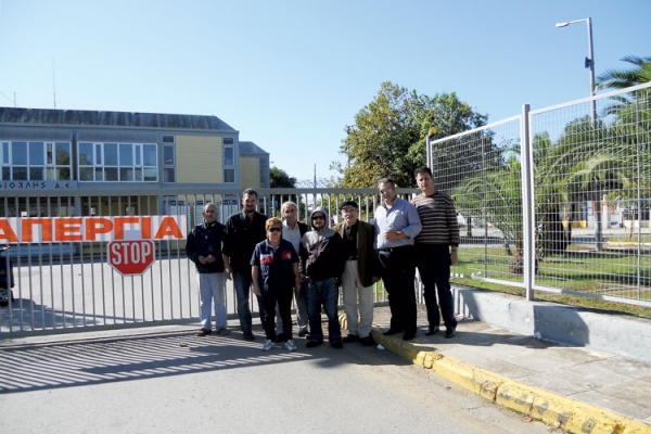 Κραυγή απόγνωσης των επαγγελματιών του ΒΙΟΠΑ