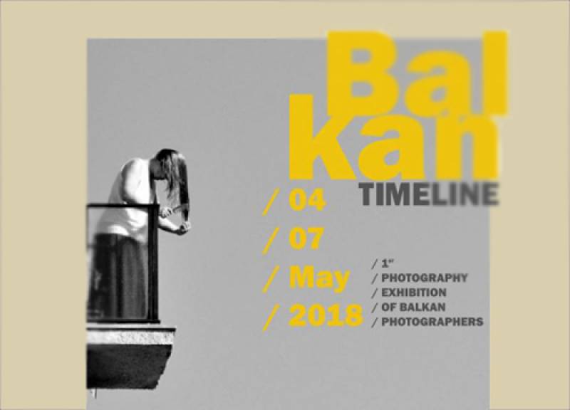 Εκθεση φωτογραφίας από τα Βαλκάνια στην Καλαμάτα