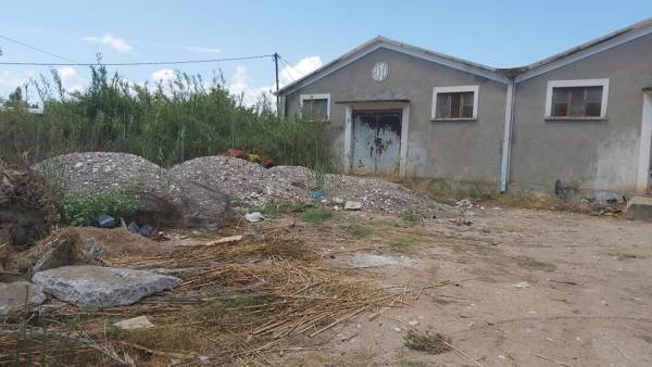 Ασχημη εικόνα