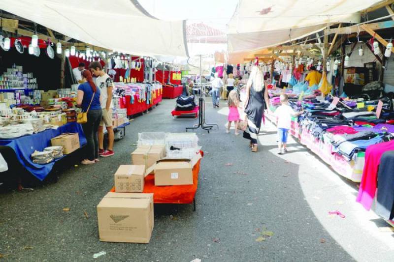 Υποβολή αιτήσεων για το Νησιώτικο πανηγύρι