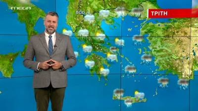 Βροχερή η Τρίτη – Η πρόγνωση του Γιάννη Καλλιάνου (βίντεο)