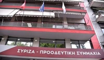 ΣΥΡΙΖΑ: Οι πρόβες αρχηγού αξιωματικής αντιπολίτευσης από τους υποψηφίους και η πρόταση Τσακαλώτου