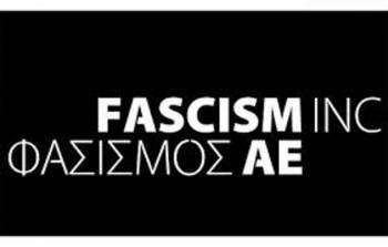 Το "Φασισμός ΑΕ" τη Δευτέρα στην Καλαμάτα