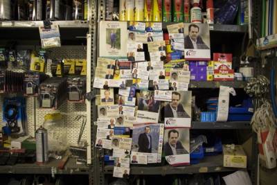 Στον τοίχο του Ιγνάτιου στην Καλαμάτα