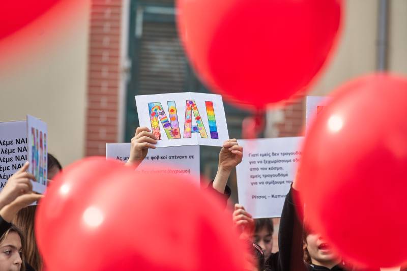 Σήμερα το 10ο Νεανικό – Μαθητικό Φεστιβάλ «Μαζί: Όρια χωρίς περιθώρια»