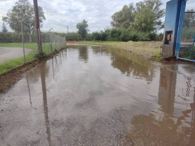 Σοβαρό πρόβλημα