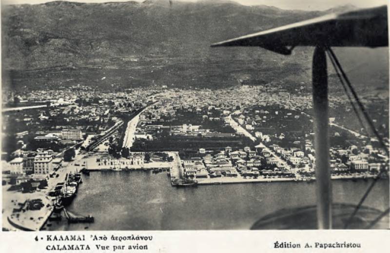 Στην Καλαμάτα τη δεκαετία του '30