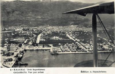 Στην Καλαμάτα τη δεκαετία του &#039;30