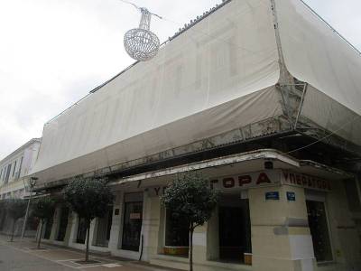 Καλαμάτα: Ζητούν τροποποίηση για το “Αχίλλειον”