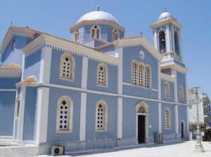 Αδεια για επικήδειο